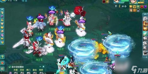 神武生存大挑战给什么