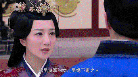 陆贞传奇高湛怎么死的[图2]