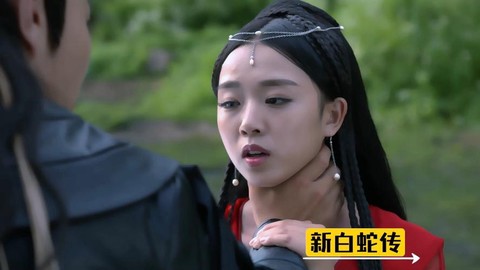 仙剑奇侠传树精怎么打