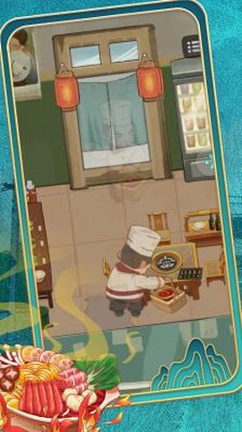 唯有美食不可辜负图3