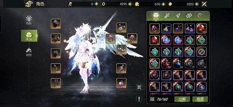 龙之谷门票有什么用