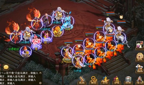 电脑怎么多开问道手游