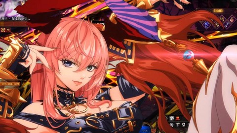 dnf混沌魔灵二觉叫什么[图1]