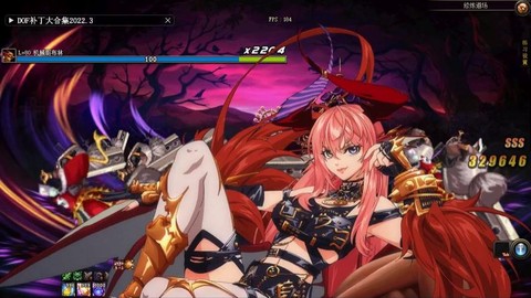 dnf混沌魔灵二觉叫什么[图2]