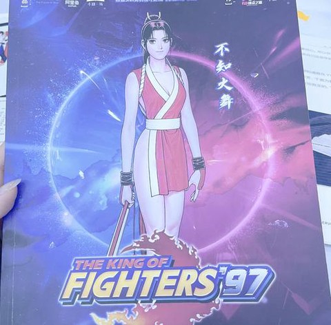 拳皇97怎么两个人玩