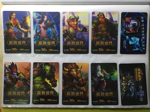 魔兽世界怎么卖点卡