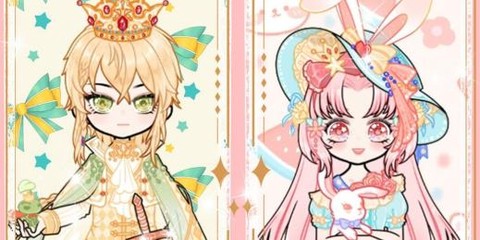 小情侣装扮[图1]