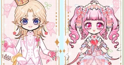 小情侣装扮[图2]