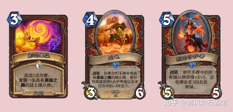 炉石传说橙卡怎么获得[图2]