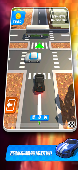 极限漂移出租车图3