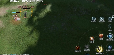 剑网3超级宏怎么用[图2]