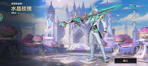 英雄联盟新手适合玩什么英雄