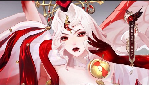 阴阳师怎么换式神皮肤[图2]