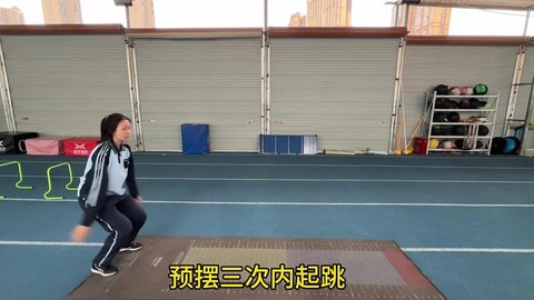 绝地求生大跳怎么练