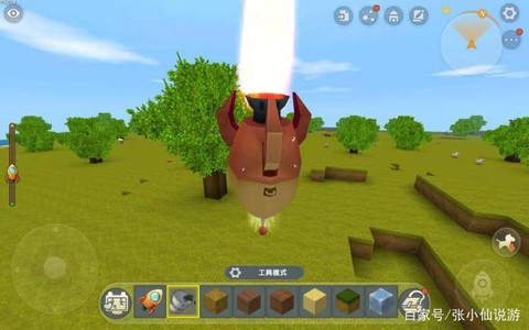 迷你世界火箭筒怎么领