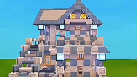 迷你世界什么房子好