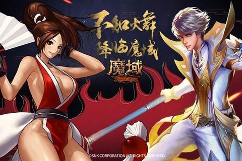 魔域60级pk怎么打