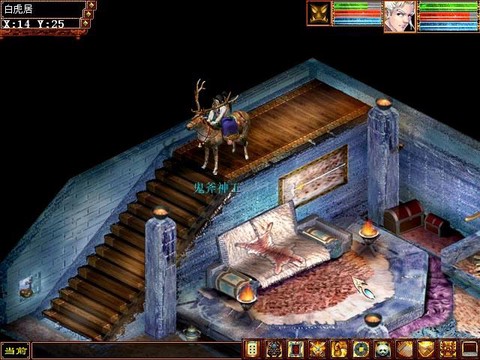 大话西游灵兽蛋怎么孵化[图2]