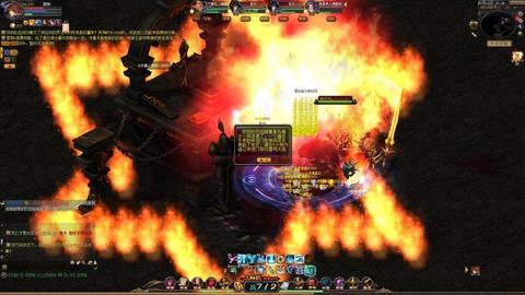 魔域飓风漩涡怎么升级