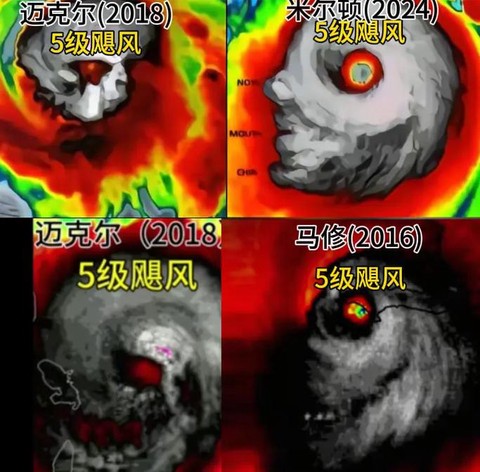 魔域飓风漩涡怎么升级[图2]