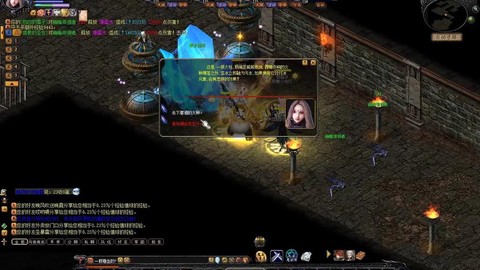 魔域3星副本爆什么[图2]