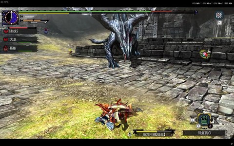 怪物猎人g是什么意思