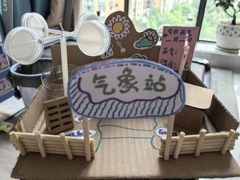 我的世界空气墙怎么做