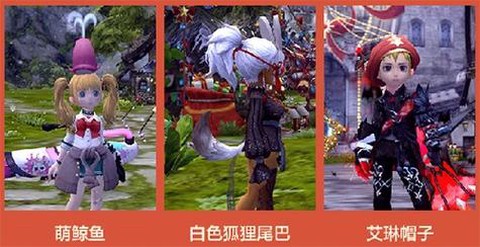 龙之谷什么时候开新服