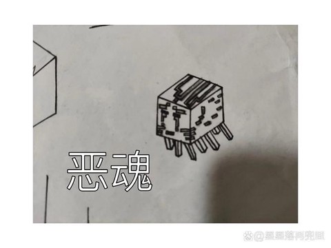 我的世界恶魂怎么打