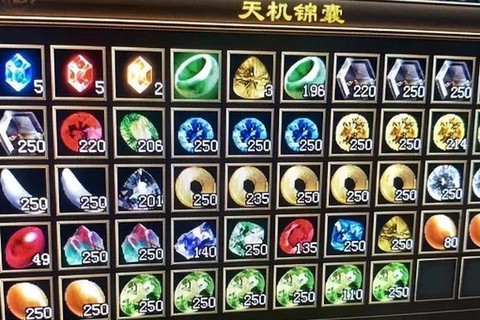 天龙八部慕容怎么打宝石[图2]