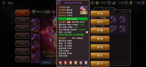 龙之谷心悦礼包怎么领