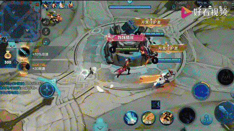 王者荣耀怎么探草丛[图2]