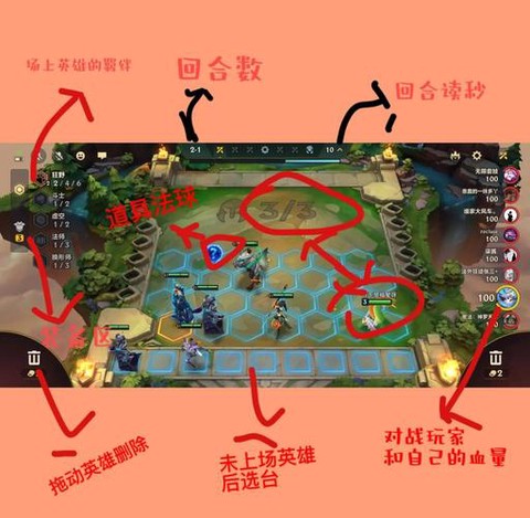 绝地求生怎么打破窗户[图2]