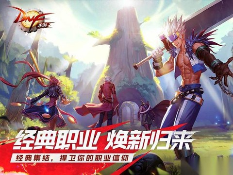 dnf副职业选什么好