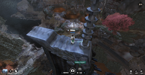 逆水寒九天玄雷怎么带回去