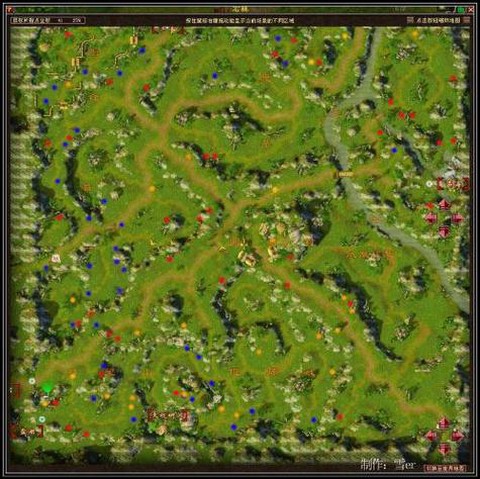 天龙八部采药有什么用