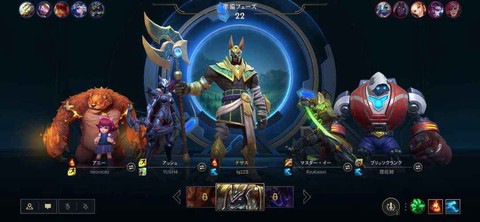 英雄联盟为什么谷歌[图1]