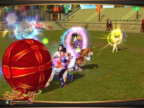 天龙八部踢球给什么[图1]