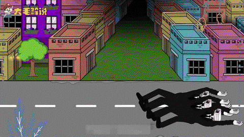 狼人杀怎么关闭摄像头[图2]