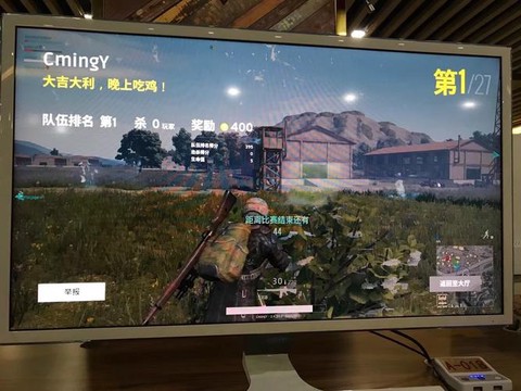 在网吧怎么玩绝地求生