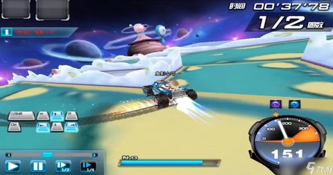 qq飞车飞车怎么学漂移