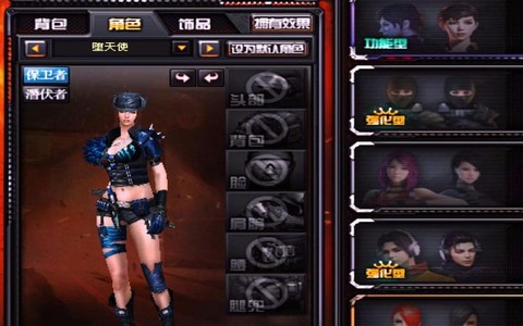 穿越火线堕天使怎么刷