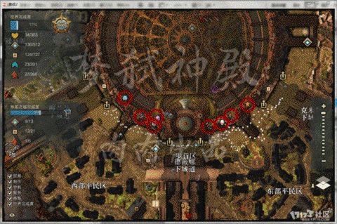 激战2如何学习制造[图1]