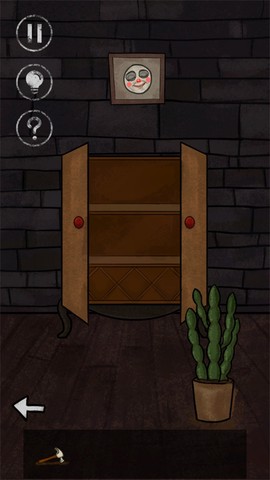 有本事来开门[图5]