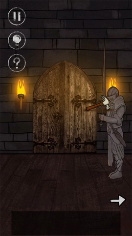 有本事来开门[图7]