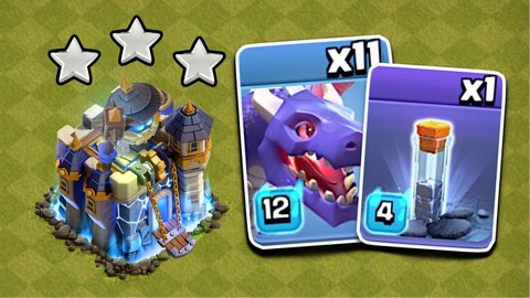 部落冲突龙流带什么[图2]