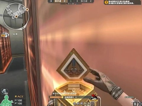 穿越火线怎么安装c4[图1]