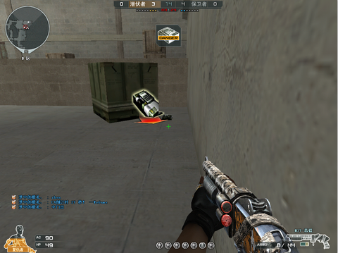 穿越火线怎么安装c4[图2]