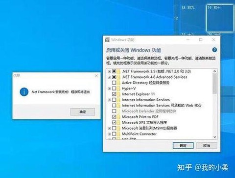 绝地求生蓝屏怎么办