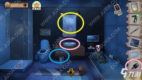密室逃脱第21关怎么过